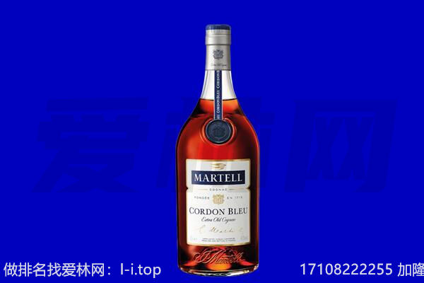 黔南独山县马爹利回收.jpg