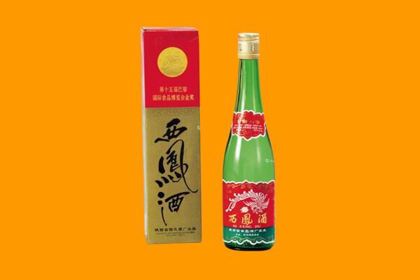 黔南独山县西凤酒回收.jpg
