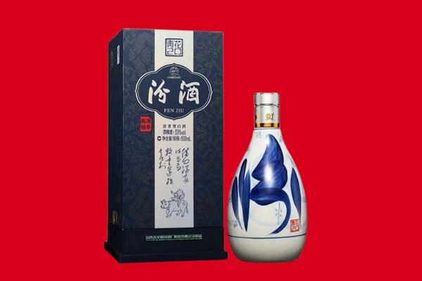 黔南独山县回收汾酒.jpg