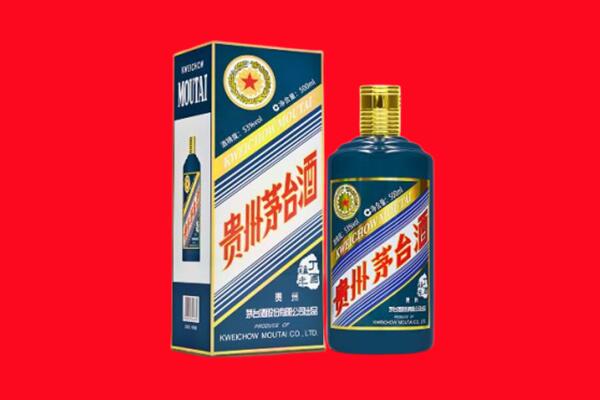 黔南独山县回收贵州茅台.jpg