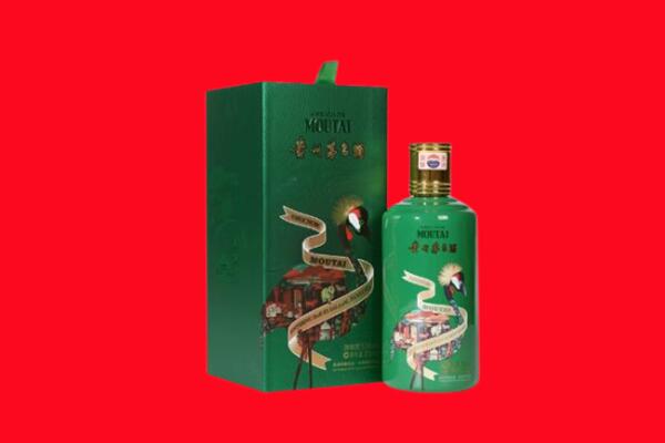 黔南独山县回收出口茅台酒.jpg