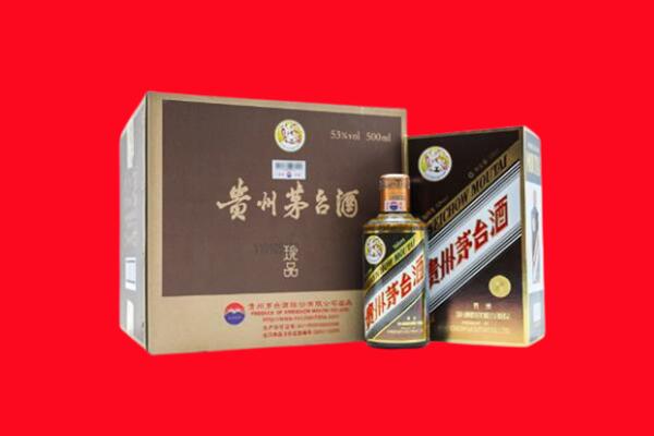 黔南独山县回收50年茅台酒.jpg